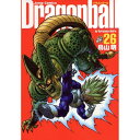 集英社|SHUEISHA DRAGON BALL 完全版 26巻