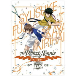 バンダイナムコフィルムワークス｜Bandai Namco Filmworks テニスの王子様 BEST GAMES！！ 不二 vs 切原【ブルーレイ】 【代金引換配送不可】