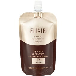 資生堂｜shiseido 【ELIXIR(エリクシール)】アドバンスド エマルジョン T 1 つめかえ用〔乳液〕