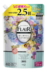 花王｜Kao FLAIR FRAGRANCE(フレアフレグランス) F＆H スパウトパウチ/1200ml フラワーハーモニーの香り【rb_pcp】