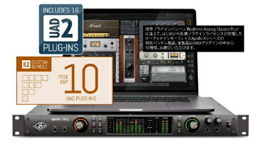 Universal　Audio　ユニバーサルオーディオ Thunderboltオーディオインターフェース［Mac／Win］プラグインライセンスバンドル APOLLO X8P / Custom 10 Upgrade[APOLLOX8PC10U]