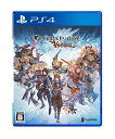 Cygames グランブルーファンタジー ヴァーサス 通常版【PS4】