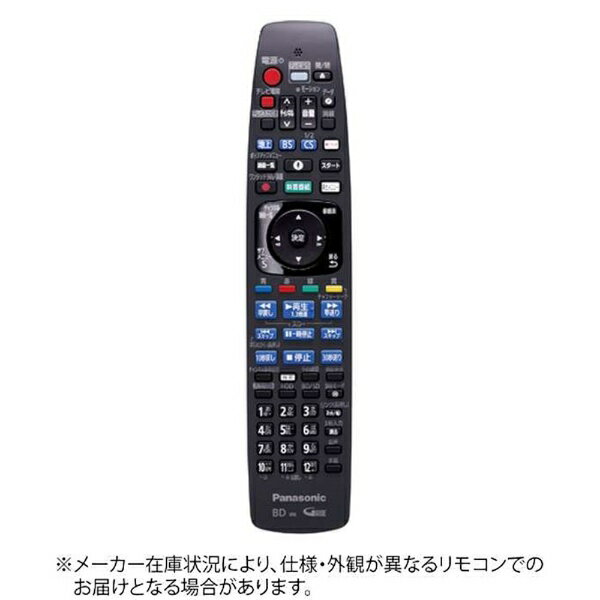 楽天楽天ビック（ビックカメラ×楽天）パナソニック｜Panasonic 純正BD/DVDレコーダー用リモコン TZT2Q01BRX4 パナソニック