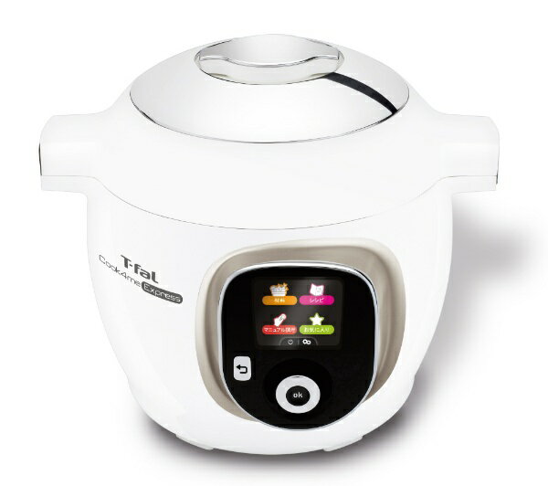 T-fal ティファール CY8521JP 電気圧力鍋 Cook4me Express（クックフォーミー エクスプレス）[マルチクッカー 電気