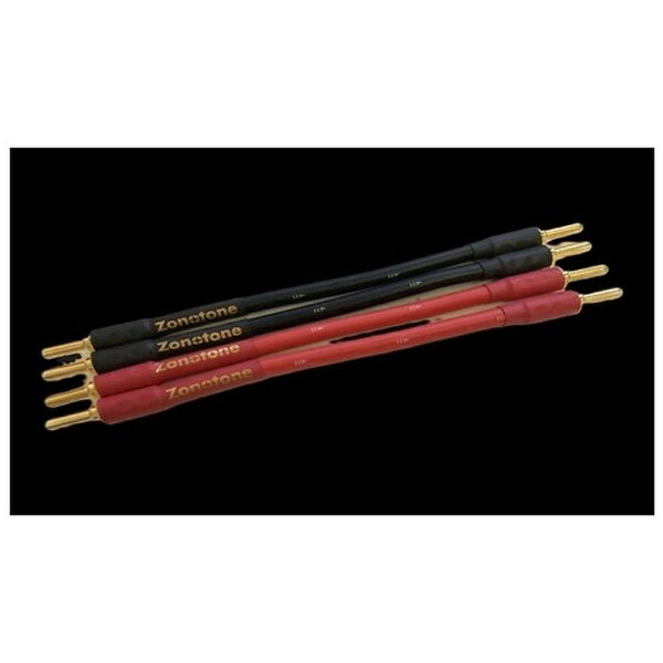 楽天市場】zonotone zjp-rs1 y-y 0.15m ゾノトーン 楽天市場】zonotone zjp-rs1 y-y 0.15m ゾノトーン