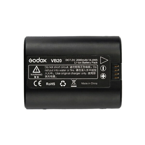 V350専用のリチウムイオンバッテリーです。