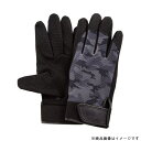 ユニワールド|uni WORLD 2520-2L 指先の巧作業手袋 2Lサイズ 迷彩/ブラック