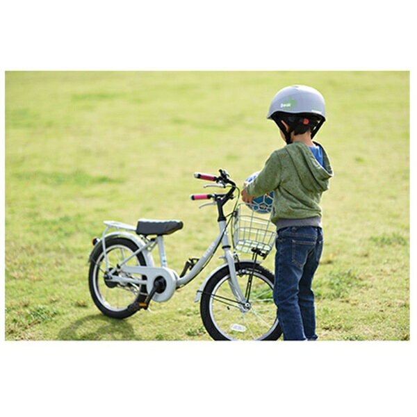 楽天ビック(ビックカメラ×楽天)のブリヂストン｜BRIDGESTONE 子供用ヘルメット Beak ビーク(51〜57cm) ピンク CHB5157 PK P6298【返品不可】｜アングル3