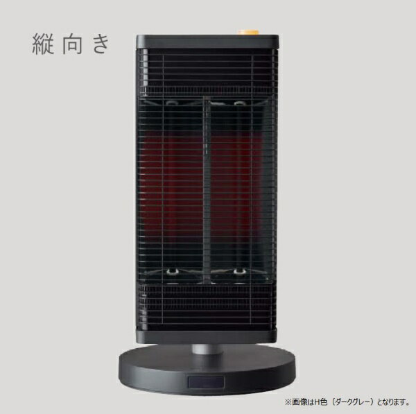 DAIKIN(ダイキン)『遠赤外線暖房機セラムヒート(ERFT11WS)』