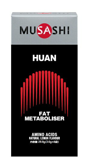 ムサシ｜MUSASHI HUAN フアン ステックタイプ【3.6g×8本入り】【パッケージデザインの変更等による返品..