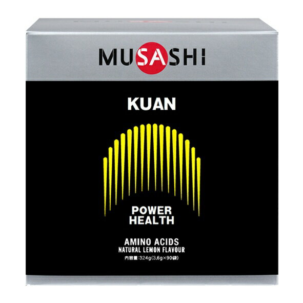 ムサシ KUAN クアン スティックタイプ【3.6g×90袋入り】【パッケージデザインの変更等による返品・交換不可】