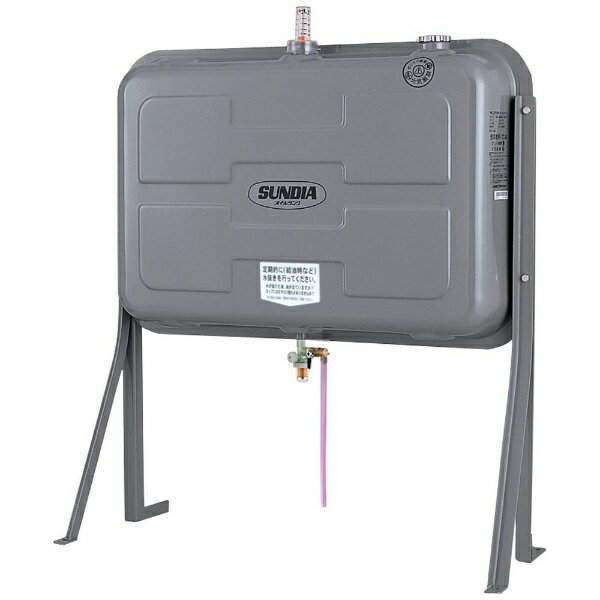 サンダイヤ｜SUNDIA 200型タンク KU3200RJT