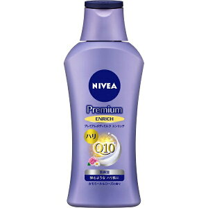 花王 Kao NIVEA(ニベア)プレミアムボディミルクエンリッチ 190g【rb_pcp】