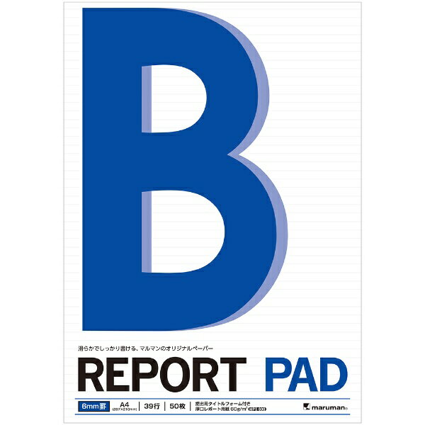 マルマン|maruman レポートパッド メモリ入6mm罫 P141A A4