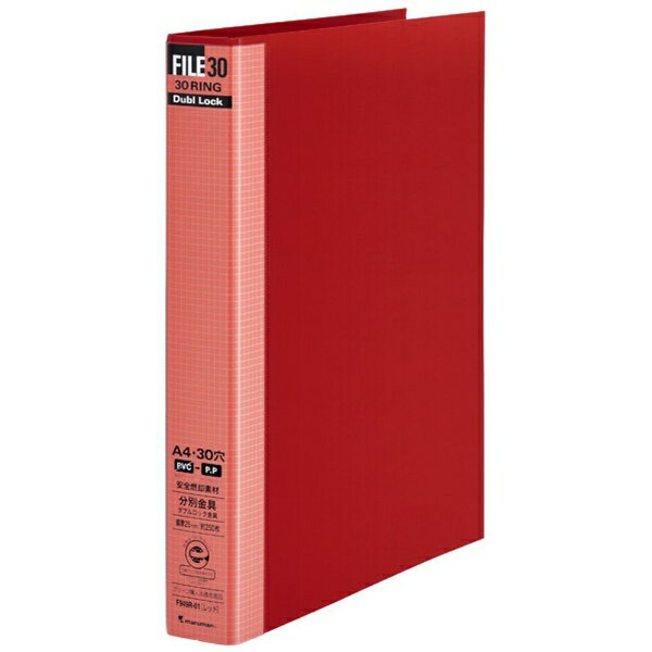 マルマン｜maruman A4 バインダー ファイル30 ダブロック30mm レッド F949R-01