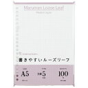 マルマン｜maruman A5 ルーズリーフ 5mm方眼罫 100枚 L1307H