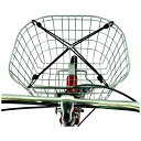 アサヒサイクル|Asahi Cycle Xバスケットバンド(ブラック/200〜400mm) W11018