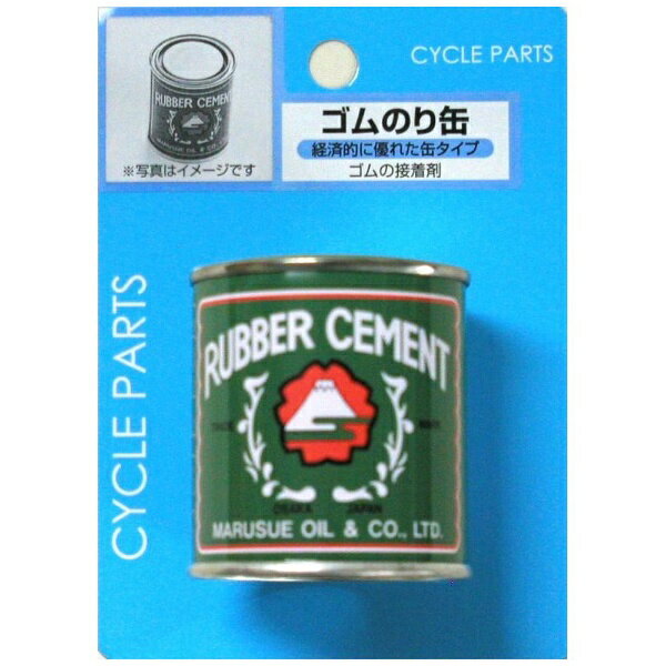 【返品交換不可】 アサヒサイクル｜Asahi Cycle ゴム糊 缶 85mL W04011