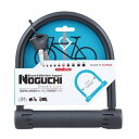 NOGUCHIb U^bN ChUbN(ubN/J135mmES:190mmE:180mm)GHL-039