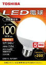 東芝｜TOSHIBA LED電球 外径95mm 広配光配光角200° LDG11L-G/100V1 E26 /ボール電球形 /100W相当 /電球色 /1個