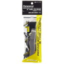 パナレーサー｜Panaracer パンク修理キット REPAIR KIT for PUNCTURE ＆ TIRE LEVERS(自転車タイヤ用) PTL-KIT