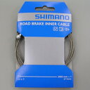 シマノ｜SHIMANO ブレーキワイヤー SHIMANO ロード SUSブレーキインナーケーブル 1.6×2050mm