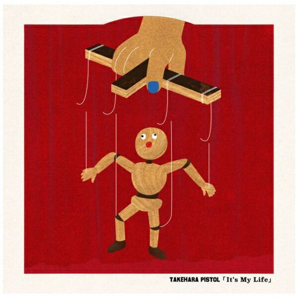 圧倒的な歌と言葉の力で、頑張る人の背中をそっと押す、シンガーソングライター“竹原ピストル”。CM・アニメ・映画、そしてドラマと多くのタイアップ曲を収録した1年半振りとなる待望のニューアルバムの完成！【収録曲】Disc-11．おーい！おーい！...