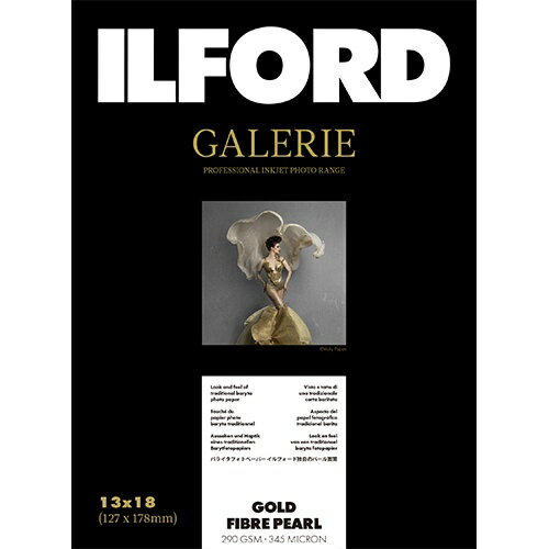 CtH[hbILFORD CtH[hM[S[ht@Co[p[ 290g/m2 (127x178E50) ILFORD GALERIE Gold Fibre Pearl 433202[433202]