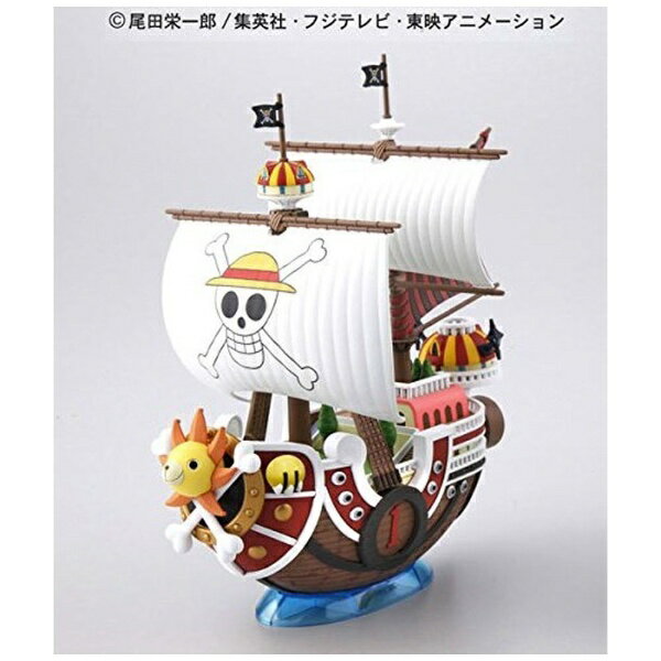 バンダイスピリッツ｜BANDAI SPIRITS ONE PIECE（ワンピース） 偉大なる船コレクション サウザンド・サニー号 【代金引換配送不可】