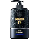 ネイチャーラボ｜NatureLab MARO（マーロ）17 　ブラックプラスシャンプー（350ml）