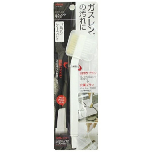 �L�b�`���u���V �K�X�����W�u���V KBA03 [�z���C�g]