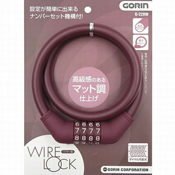 SbGORIN _CώC[ WIRE LOCK GORIN(g/12~600mm) G-228W