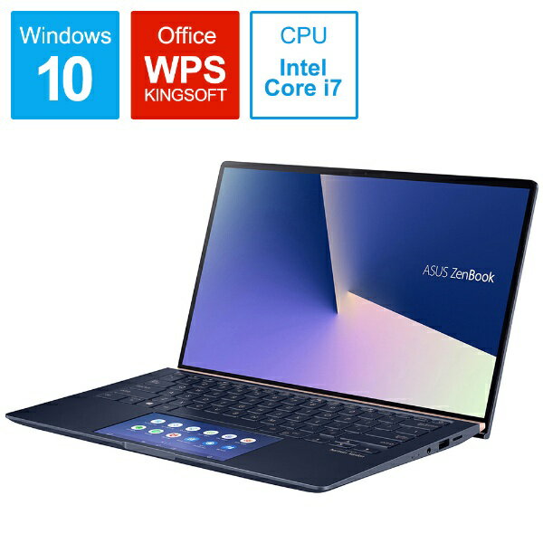 ASUS｜エイスース ZenBook 14 ノートパソコン ロイヤルブルー UX434FL-8565 [14.0型 /Windows10 Home /intel Core i7 /WPS Office /メモリ：16GB /SSD：1TB /2019年10月モデル][14インチ office付き 新品 windows10 UX434FL8565]