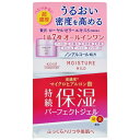 やさしい使い心地で、一日中しっとり感がつづきます。 ----------------------------------------------------------------------------広告文責：株式会社ビックカメラ楽天　050-3146-7081メーカー：コーセーコスメポート　KOSE　COSMEPORT商品区分：化粧品----------------------------------------------------------------------------