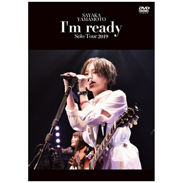 ユニバーサルミュージック｜UNIVERSAL MUSIC 山本彩/ 山本彩 LIVE TOUR 2019 〜I’m ready〜 通常盤【DVD】 【代金引換配送不可】