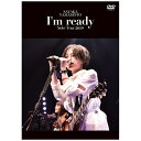 ユニバーサルミュージック｜UNIVERSAL MUSIC 山本彩/ 山本彩 LIVE TOUR 2019 〜I’m ready〜 通常盤【DVD】 【代金引換配送不可】