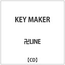 ダイキサウンド｜Daiki sound 卍LINE/ KEY MAKER 通常盤【CD】 【代金引換配送不可】