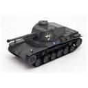 プラッツ|PLATZ 1/72 ガールズ&パンツァー 最終章 三式中戦車(チヌ) アリクイさんチーム 【代金引換配送不可】|詳細画像