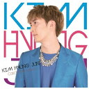 ユニバーサルミュージック｜UNIVERSAL MUSIC KIM HYUNG JUN/ Catch the Wave 初回限定盤A【CD】 【代金引換配送不可】