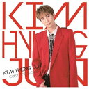 ユニバーサルミュージック｜UNIVERSAL MUSIC KIM HYUNG JUN/ Catch the Wave 通常盤A【CD】 【代金引換配送不可】