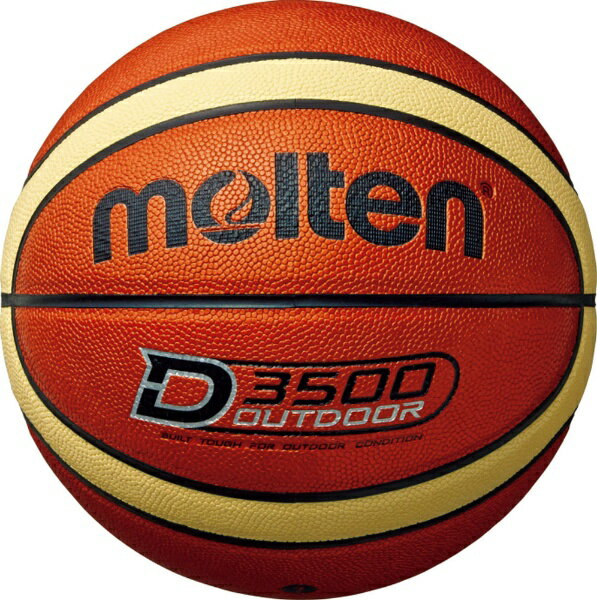 # 6 Ball - モルテン｜molten バスケットボール D3500 (7号球/オレンジ×アイボリー) B7D3500