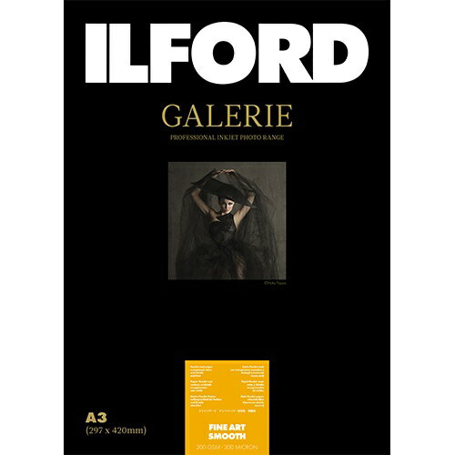 եɡILFORD եɥ꡼ե󥢡ȥࡼ200g/m2A3Υӡ25ILFORD GALERIE Fine Art Smooth 422160[422160]