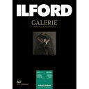 イルフォード｜ILFORD イルフォードギャラリーグロッシーフォト 260g/m2 (A3・25枚)ILFORD GALERIE Glossy Photo 422322[422322]