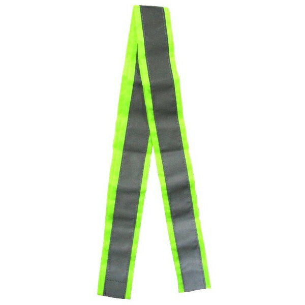 アサヒサイクル｜Asahi Cycle 反射タスキ(134cm)イエロー 08001