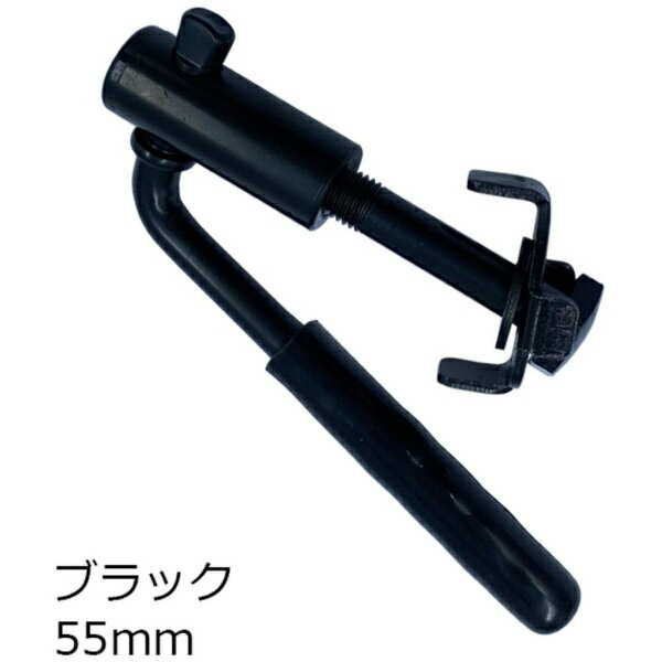 アサヒサイクル｜Asahi Cycle シートピン レバー式(55mm) ブラック
