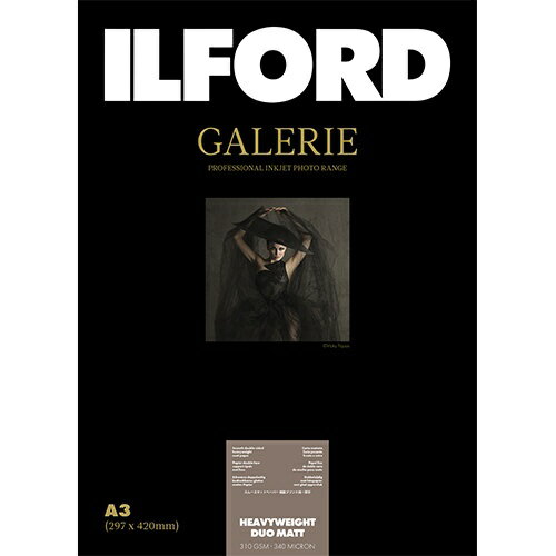 イルフォード｜ILFORD イルフォードギャラリーヘビーウェイトデュオマット310g/m2（A3・25枚）ILFORD GALERIE Heavyweight Duo Matt 422189[422189]