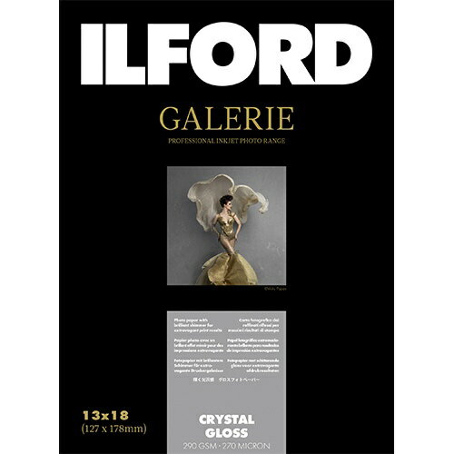 CtH[hbILFORD CtH[hM[NX^OX290g/m2i127x178E100jILFORD GALERIE Crystal Gloss 433253[433253]