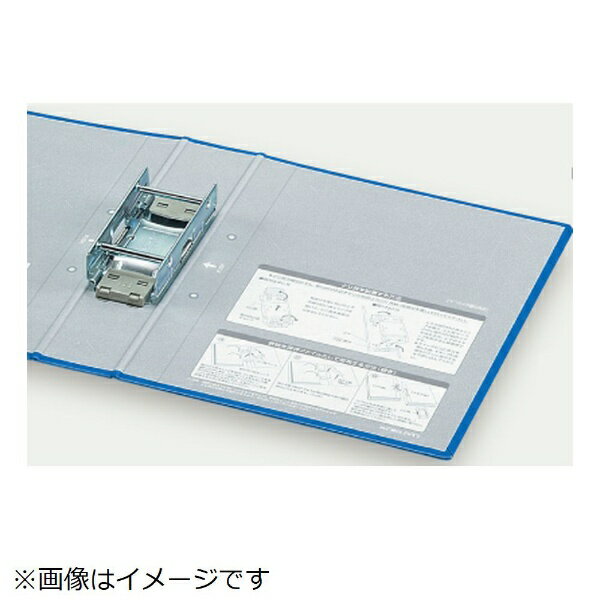 KOKUYO｜コクヨ チューブファイル 両開き A4-S 50mm 4冊パック S2フ-T8650BX4 S2