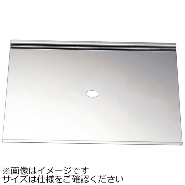 Other - 遠藤商事｜Endo Shoji 18-0 チリトリ鍋深型用目皿 30cm用 ＜QTL6604＞[QTL6604]