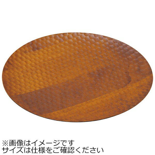 ミヤザキ食器｜MIYAZAKI DDラバーウッド プレート丸 TH-801 26cm ＜NKT3402＞[NKT3402]